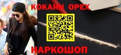 мдма Коммунар