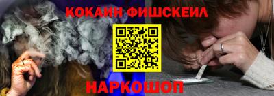 мдма Коммунар