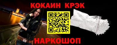 прущая мука Конаково