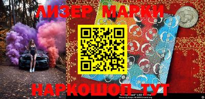 мдма Коммунар