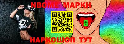 герыч Комсомольск-на-Амуре
