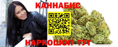 прущая мука Конаково