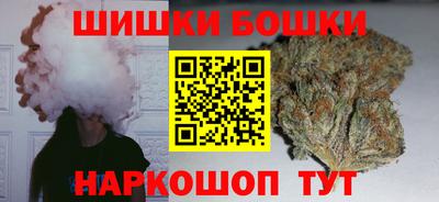 мдма Коммунар