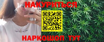 прущая мука Конаково