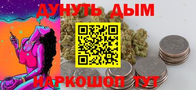 прущая мука Конаково