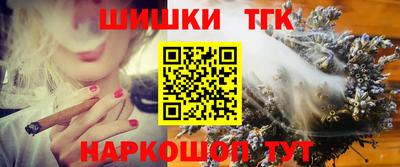 прущая мука Конаково