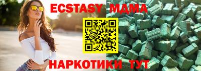прущая мука Конаково