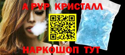 прущая мука Конаково
