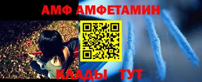 мдма Коммунар