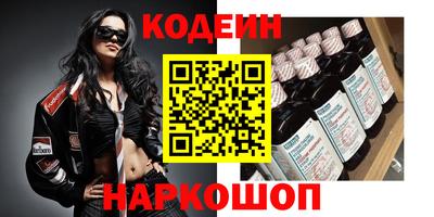 прущая мука Конаково