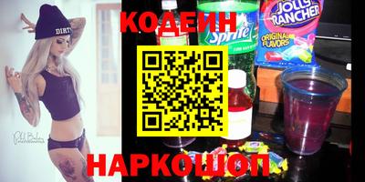 мдма Коммунар