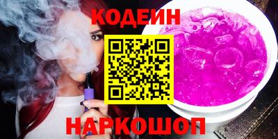 прущая мука Конаково