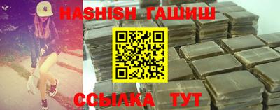 прущая мука Конаково