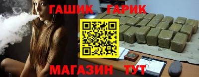прущая мука Конаково