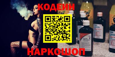 мдма Коммунар
