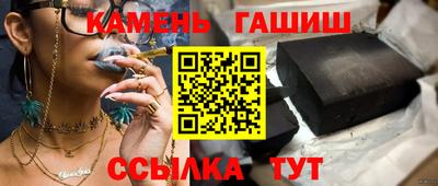 мдма Коммунар