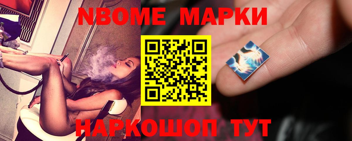 Бутурлиновка  LSD-25 экстази кислота  Вход с VPN 